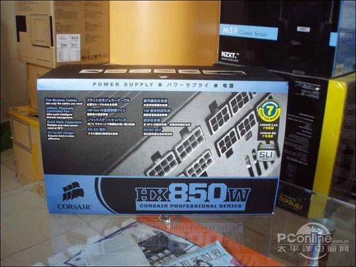 海盗船HX850W(CMPSU-850HXCN)海盗船HX850