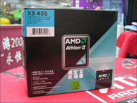 AMD Athlon II X3 435