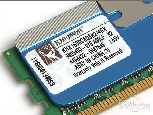 金士顿DDR3 1600 4G骇客神条套装(CL9)金士顿 KHX1600C8D3K2/4GX