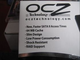 OCZ VERTEX SERIES 60GB2