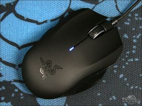 Razer Orochi