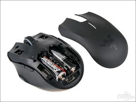 Razer Orochi