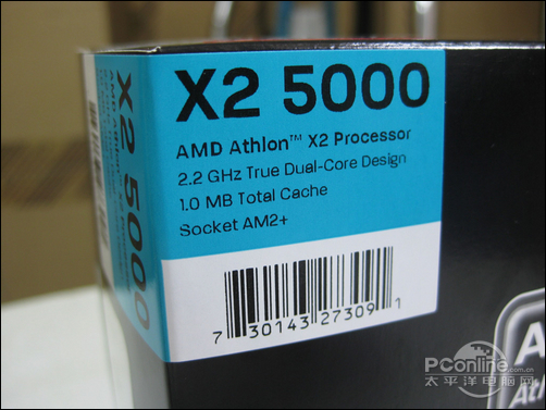 AMD速龙X2 5000(45nm)AMD Athlon 64 X2 5000