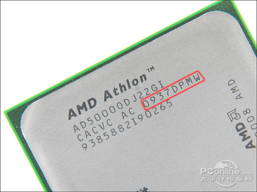 Athlon X2 500045nm