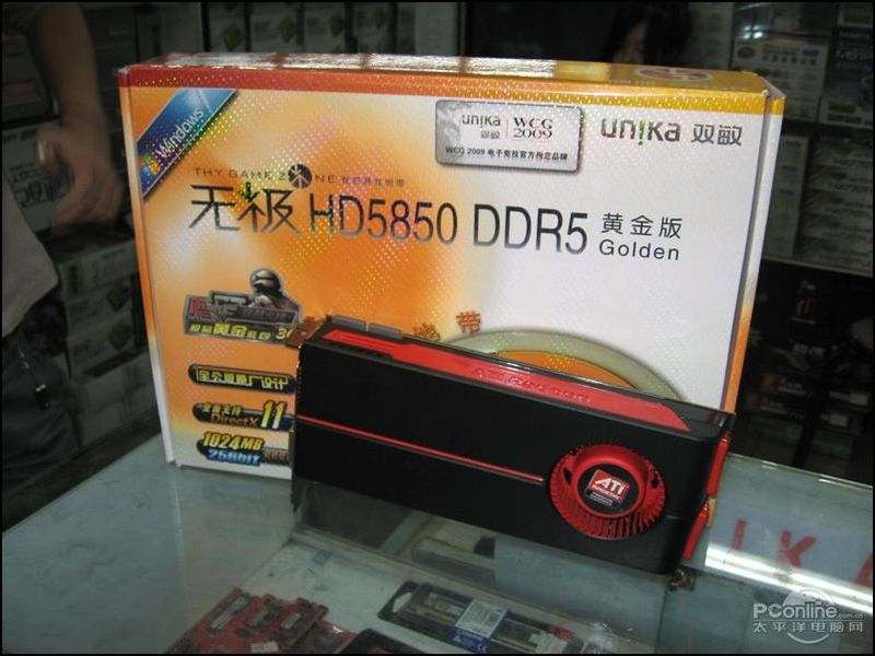 ˫HD5850ƽͼ