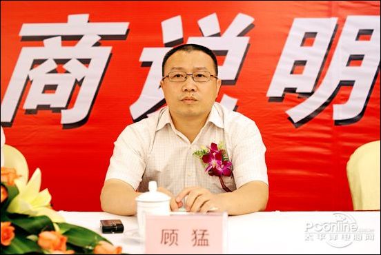 赛格董事长是_赛格大厦