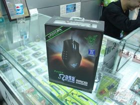 Razer ٤razer 