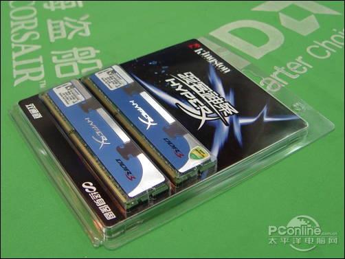 金士顿DDR3 1600 2G骇客神条金士顿DDR3 1600