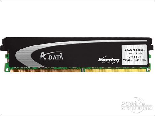 威刚2G DDR2 800笔记本威刚 2G DDR3 1333G(游戏威龙)