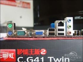 ߲ʺ C.G41 TWIN V20