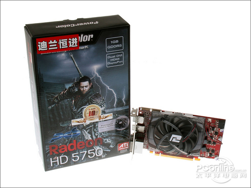 迪兰 HD5750星钻1G迪兰恒进_Radeon_HD_5750