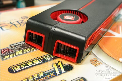 双敏HD5770双敏 无极HD5770 DDR5 黄金版