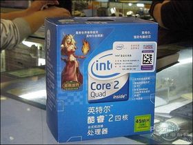 Intel Q9400Intel Core 2 Quad Q9400