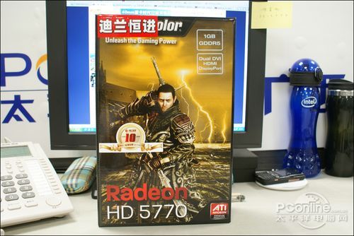 迪兰 HD5750星钻1G迪兰恒进 HD5770