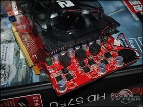  HD5750 1GB GDDR5