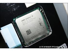 AMD AthlonII X2 245