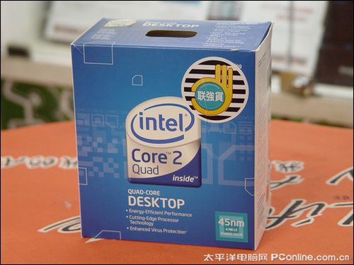 Intel酷睿2 Q8300Core 2 Quad Q8300