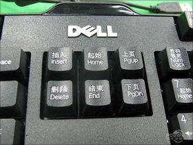 DELL SK-8115DELL SK-8115