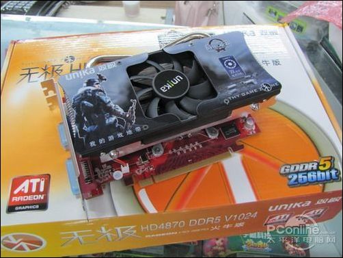 双敏HD4870火牛版V双敏 无极HD4870 DDR5 V1024火牛版