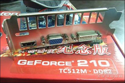 盈通G210战神版盈通 GT210 TC512