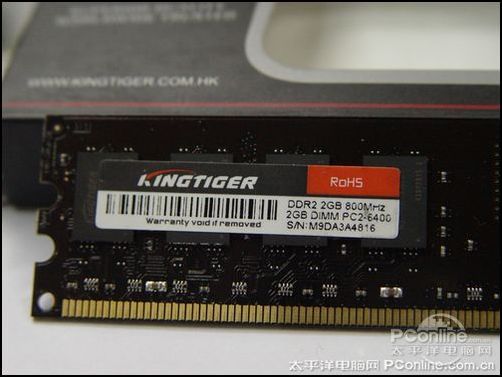 金泰克磐虎DDR2 800 2Gt