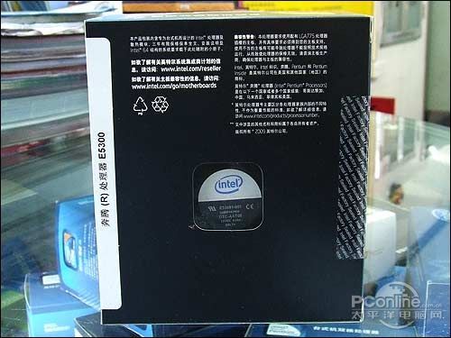 Intel奔腾E5300Intel Pentium E5300/盒装