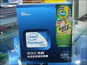 Intel Pentium E5300/װ