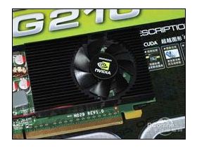  G210 TC512MB GD2