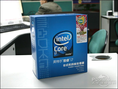 Intel酷睿i7 920Core i7 920