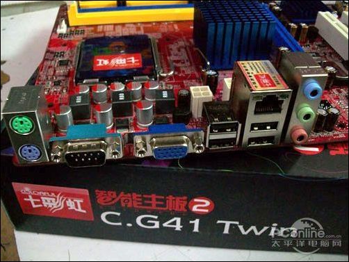 七彩虹C.G41TWIN七彩虹 C.G41 TWIN V20