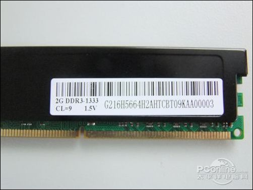 ׽2G DDR3 1333ͼ