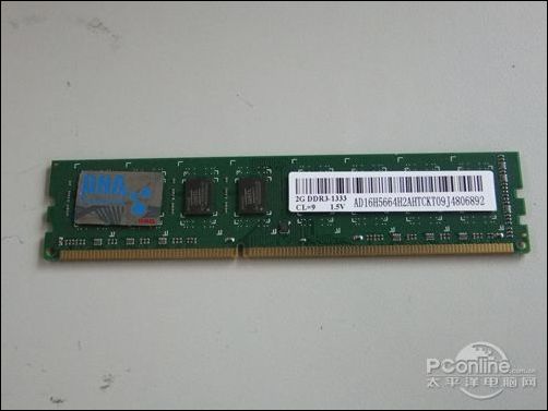 ׽2G DDR3 1333ͼ