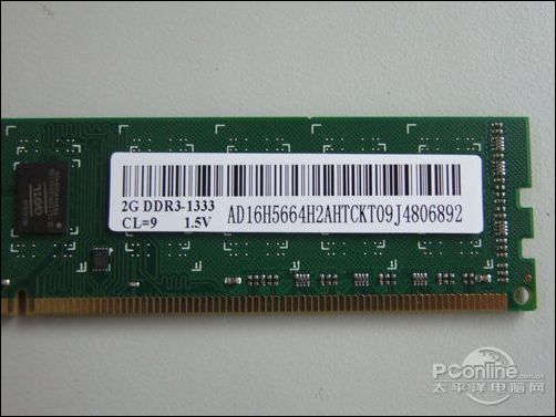 ׽2G DDR3 1333ͼ