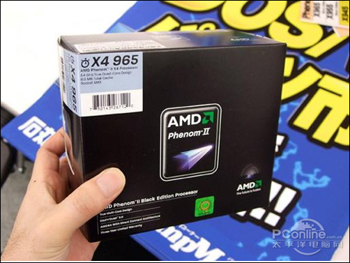 AMD羿龙II X4 965黑盒AMD Phenom II X4 965/黑盒