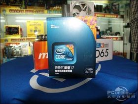 Intel i7 860Su