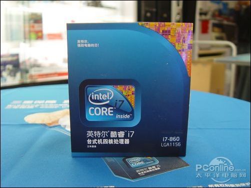 Intel酷睿i7 860u