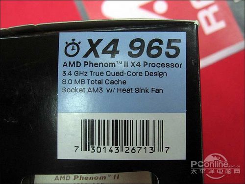 AMD羿龙II X4 965黑盒AMD Phenom II X4 965/黑盒