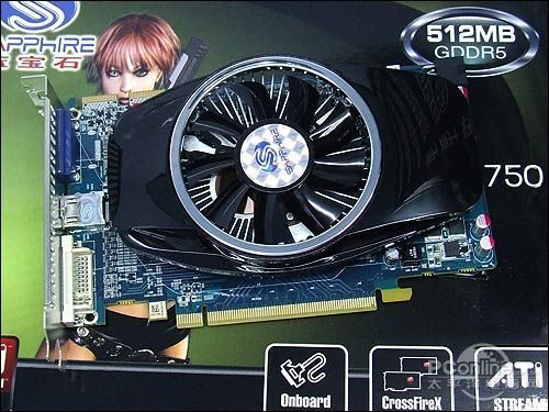 蓝宝石HD5750 512M海外版蓝宝石 HD5750海外版