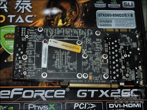 ̩GTX260-896D3 HAͼ