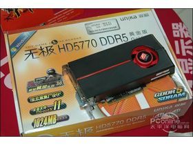 ޼HD5770 DDR5ƽ