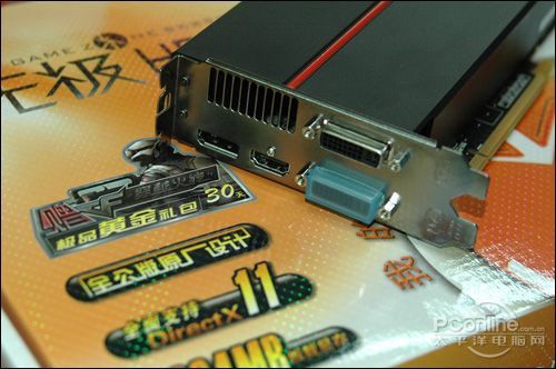 双敏HD5770无极HD5770 DDR5黄金版