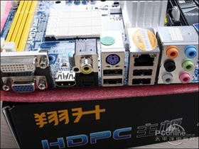 ԶR780G