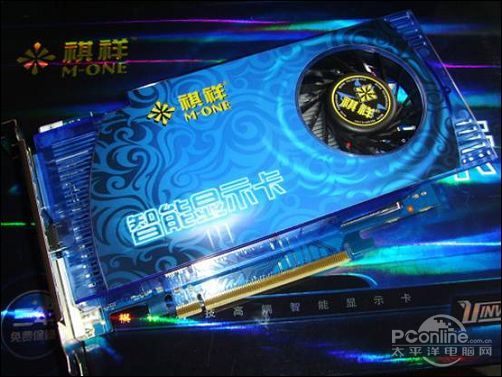 9800GTǰͼ