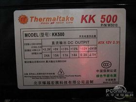 Tt KK500(W3010)