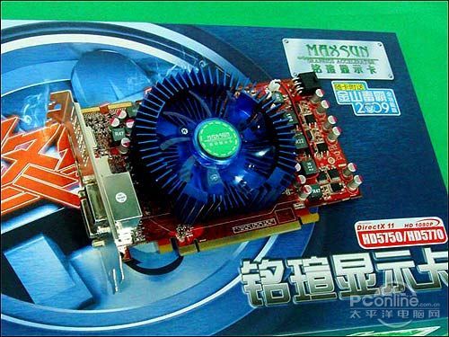 铭瑄HD5750终结者铭瑄 HD5750终结者