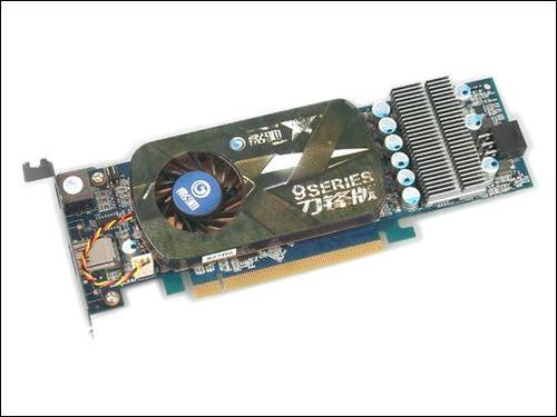 影驰9600GT刀锋版影驰 9600GT刀锋版