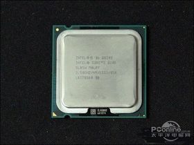 Intel Core 2 Duo E8300U