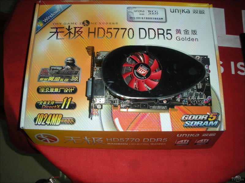 ˫HD5770ͼ