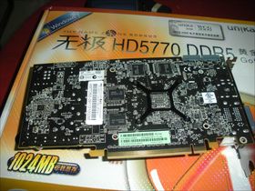 ˫޼HD5770 DDR5ƽ