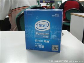 Intel Pentium E6300